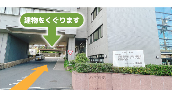 正門をくぐります